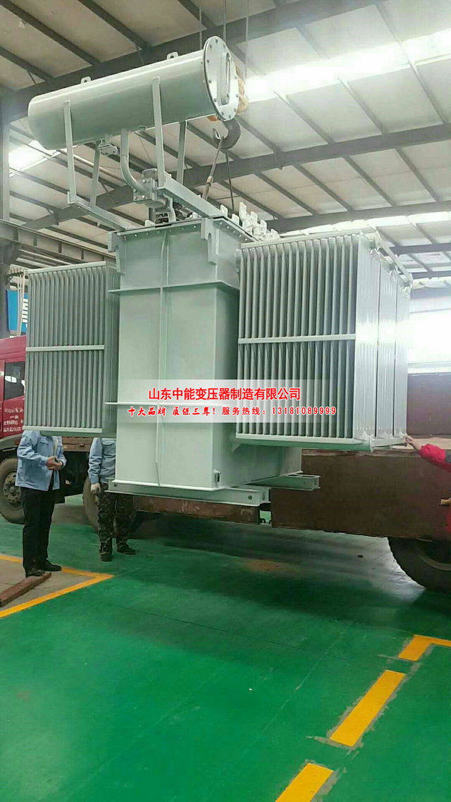博爱S13-3150KVA油浸式变压器